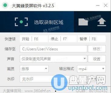 轻轻色国产在线,探索国产影视的无限魅力
